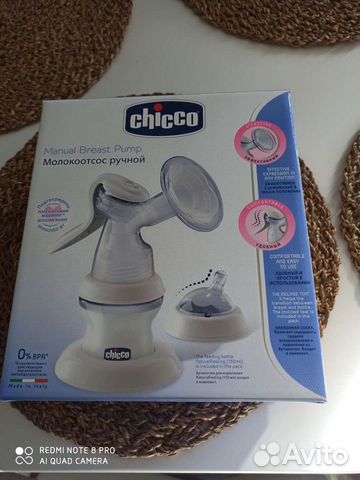 Молокоотсос ручной chicco