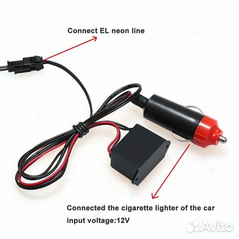 Подсветка неоновая для автомобиля