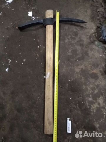 Кайло кирка