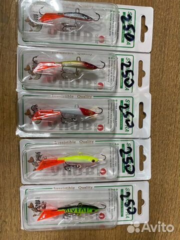 Балансир рыболовный