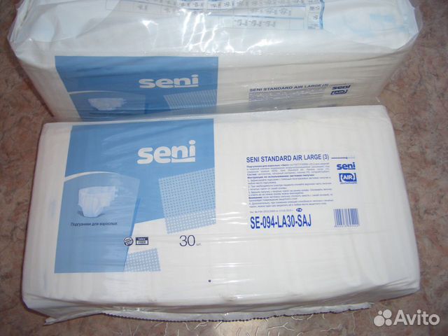 Памперсы Seni 2, 3, Flamingo. Возможна доставка