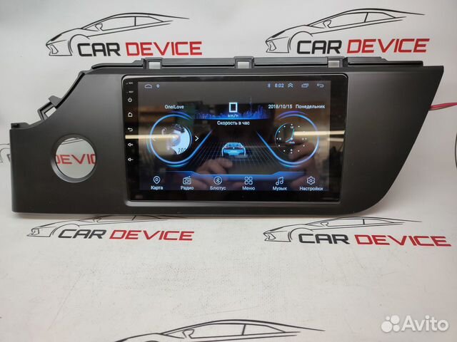 Android Магнитола Kia Rio 4 2020-2021 2/32