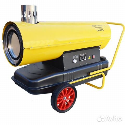 Пушка дизельная Electrolite tpdn-70 с отводом