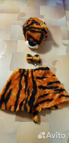 Новогодний костюм тигра