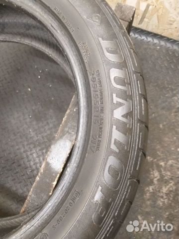 Dunlop SP Sport 01 205/55 R16 91V, 2 шт