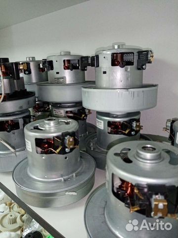 Двигатель для пылесоса