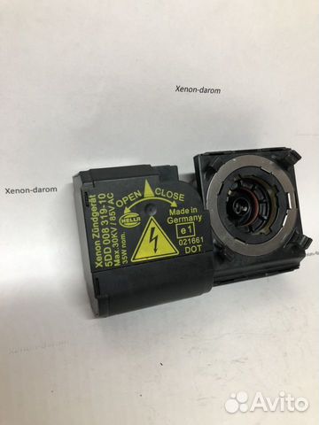 Блок ксеноновой лампы Audi Mersedes 5DD00831950