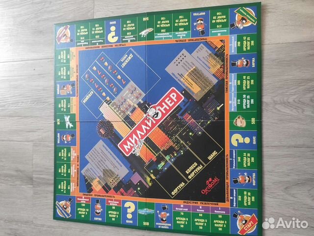 Настольная игра Миллионер Elite