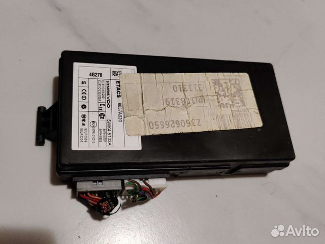 8637A020 блок комфорта Mitsubishi Colt 6