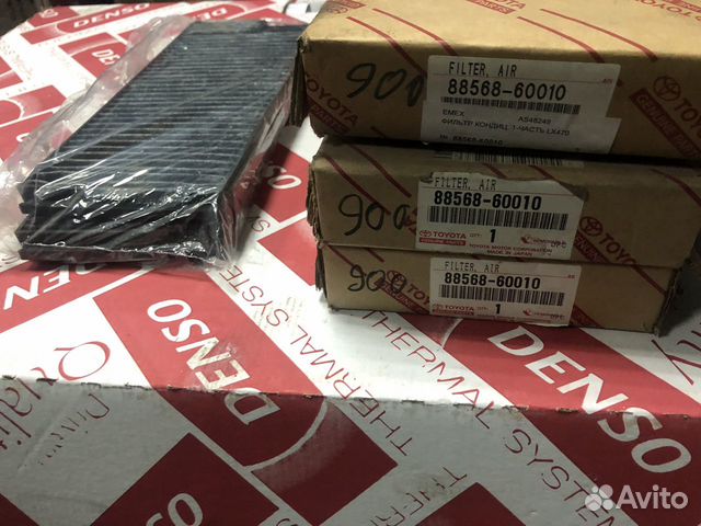 Фильтр салона Тойота Лэнд Крузер100/Лексус LX470