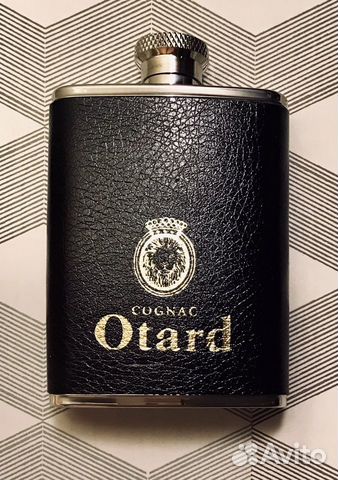 Фляжка Otard Cognac новая из нержавеющей стали