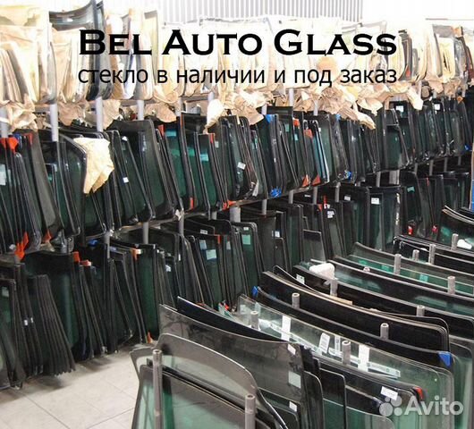 Заднее стекло для Opel установка с гарантией