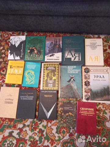 Книга из списка - 12 шт