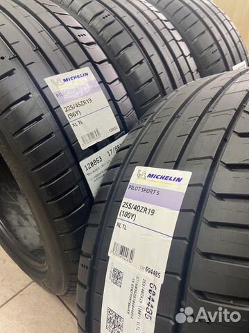 Michelin Pilot Sport 5 225/45 R19 и 255/40 R19