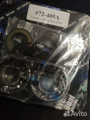 Комплект ремонтный Yamaha gpr