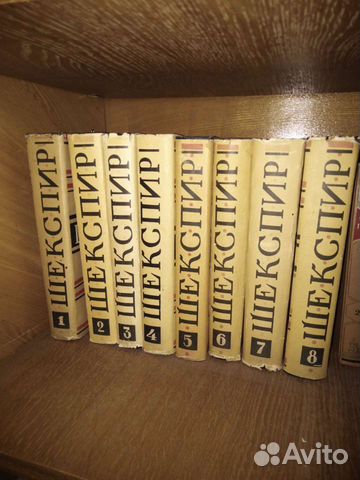 Собрания сочинений