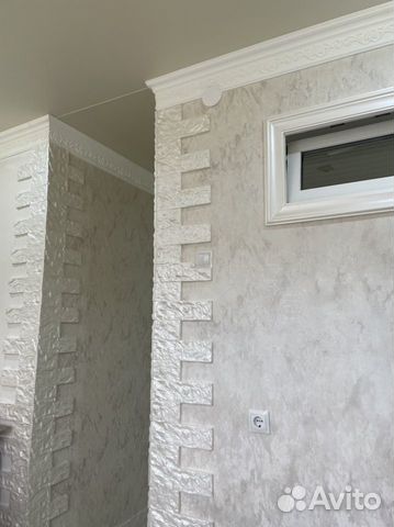 Ремонт квартир и домов