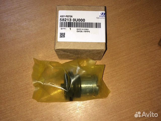 Поршень заднего суппорта Солярис / Киа Рио