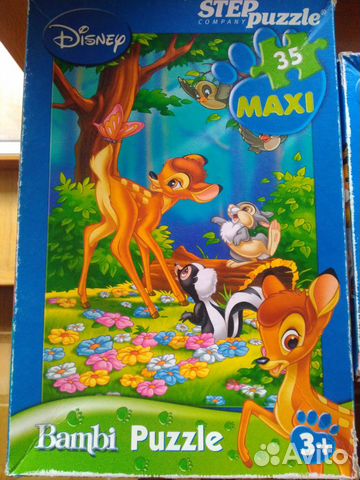 Пазлы большие