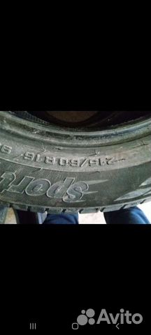 Cordiant 215/60 R16, 4 шт