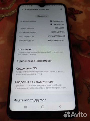 Мобильный телефон samsung galaxy а 10