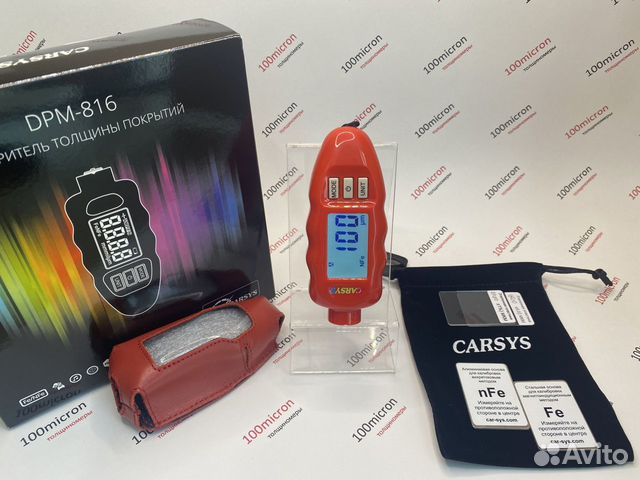 Толщиномер Carsys DPM-816 Pro полный к-т, красный