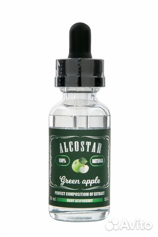 Эссенция Alcostar Green apple