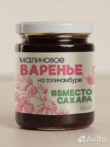 Производство пищевой продукции 