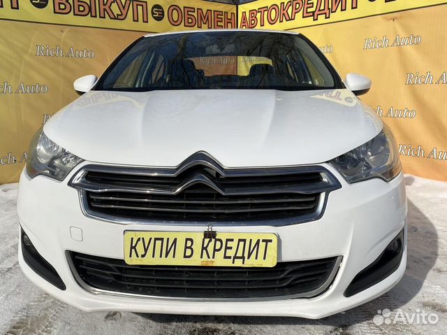 Citroen C4 1.6 AT, 2014, 140 537 км