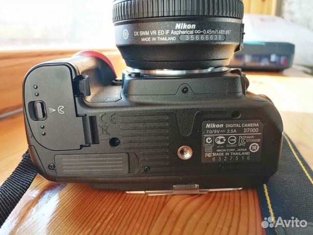 Nikon D7000 + Nikkor 18-105