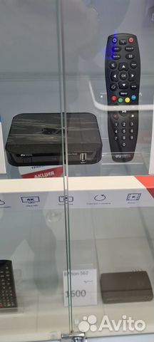 Спутниковый ресивер General Satellite GS-C592