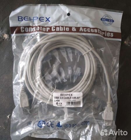 Кабель удлинитель USB 2.0, 5 м Behpex