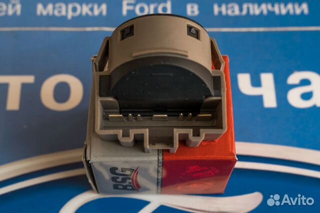 Замок зажигания Форд Фокус, Транзит, Мондео, Фьюжн