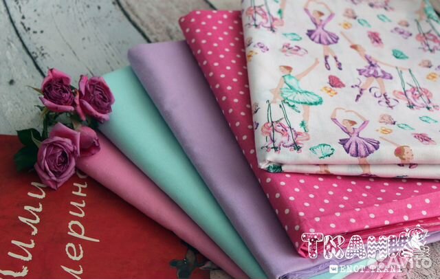 Ткани хлопок бязь трикотаж