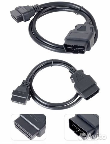 Удлинитель (переходник) OBD-2, 50 см