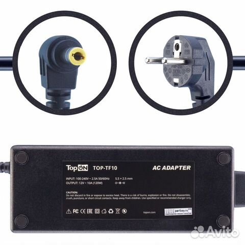 Блок питания TOP-TF10 для монитора 12V 10A 5.5x2.5