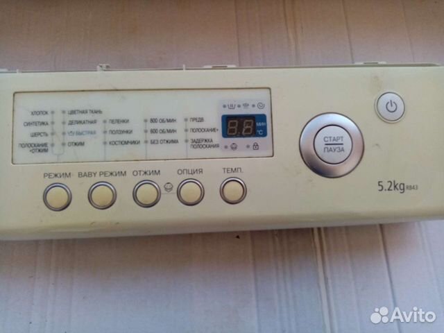 Запчасти на стиральную машинку Indesit NIL 505 LS