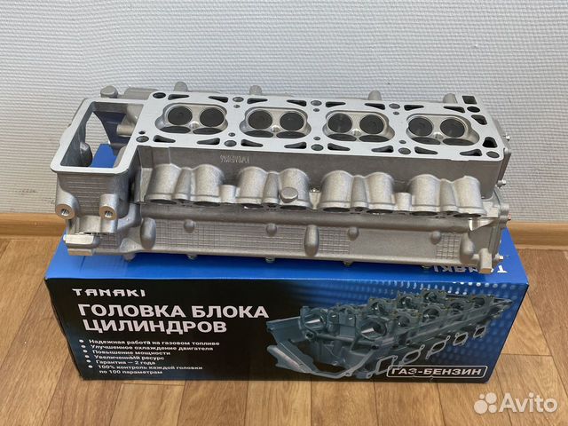 Гбц Змз 405 евро 2 Танаки Газ 3302 Газель, УАЗ