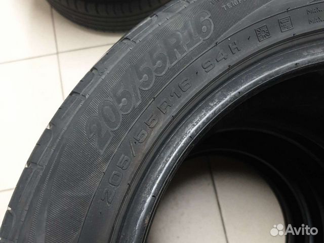 Cordiant 205/55 R16