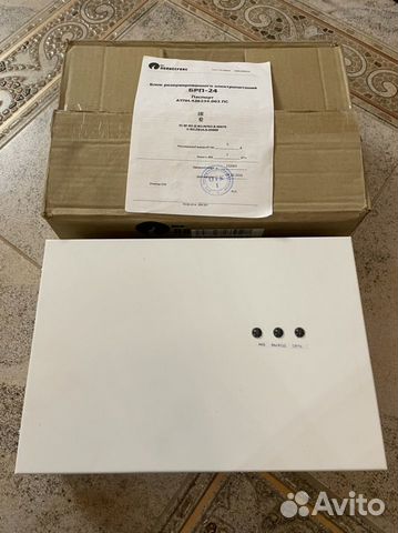 Блок резервированного электропитания брп-24