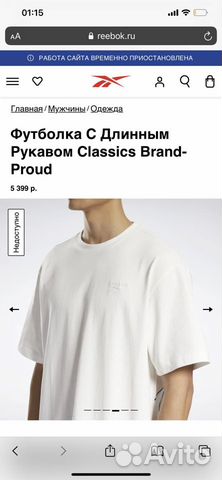 Футболка reebok (новая) оригинал