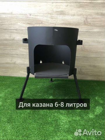 Печь для казана 6 8 литров
