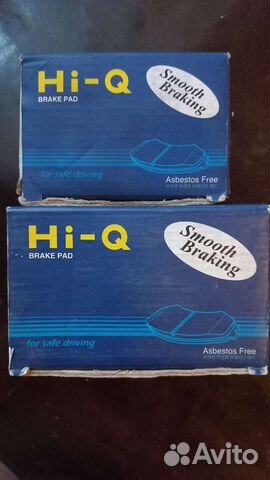 Комплект тормозных колодок Kia Picanto