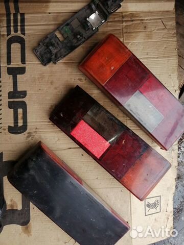 Продажа запчастей