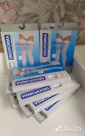 Чулки Ergoforma на роды/операции 4 размер 1 класс