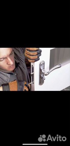 Вскрытие /замков /открыть / машину /замков /Авто