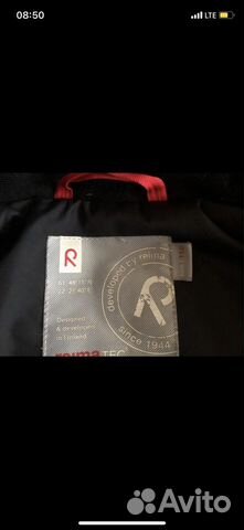 Reima Tec 158+, парка осень-зима