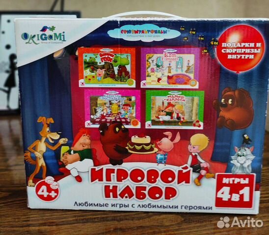 Настольные игры для детей