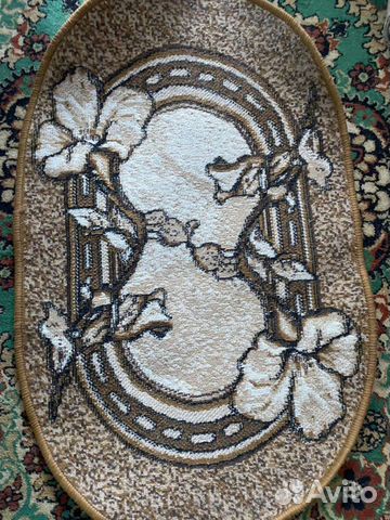 Ковер палас