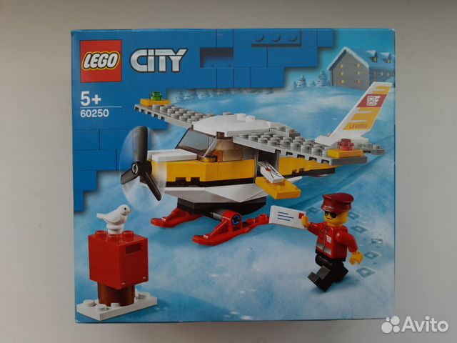 lego 60250 mail plane